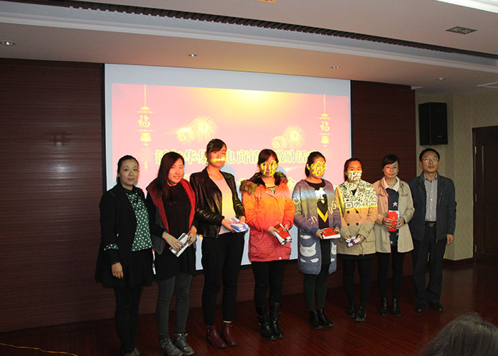 沃爾華集團2015上半年度電商總結表彰大會圓滿舉行 沃爾華集團2015上半年度電商總結表彰大會圓滿舉行